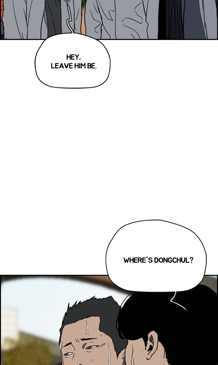 Wind Breaker Chapter 247 page 89 - Chapter 247: [Part 2] Ep.179