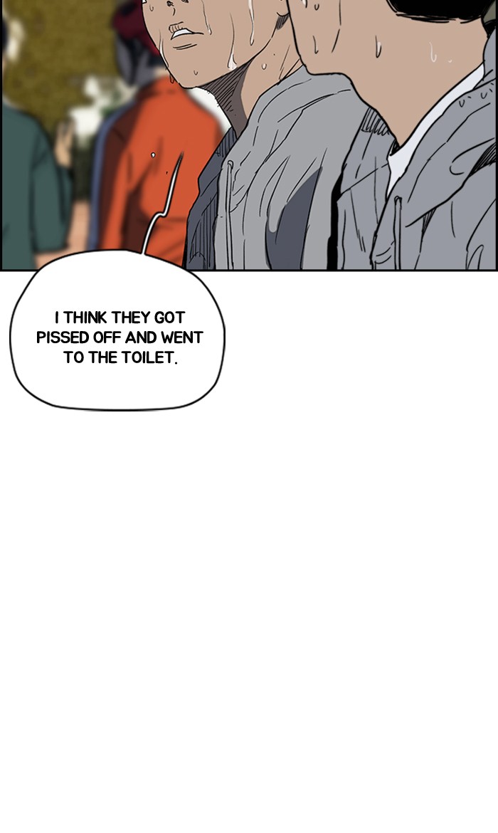 Wind Breaker Chapter 247 page 90 - Chapter 247: [Part 2] Ep.179