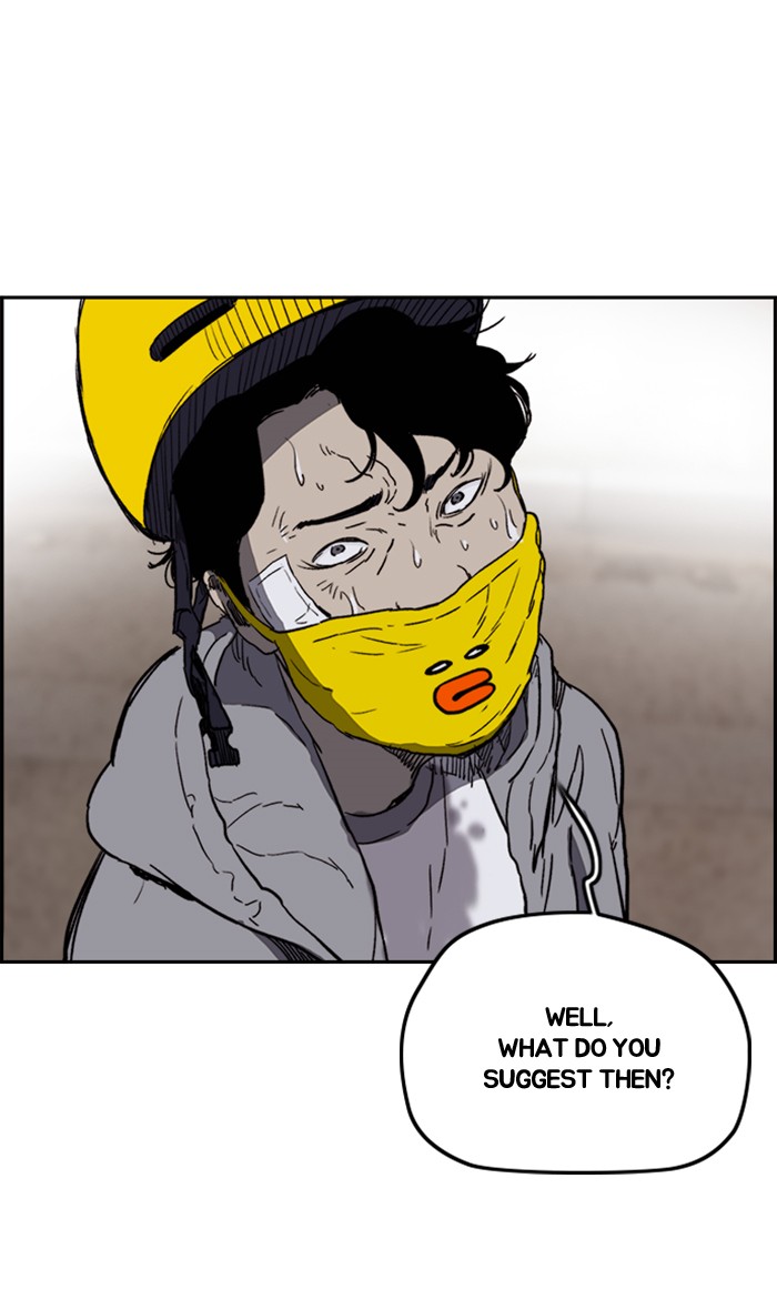 Wind Breaker Chapter 247 page 95 - Chapter 247: [Part 2] Ep.179