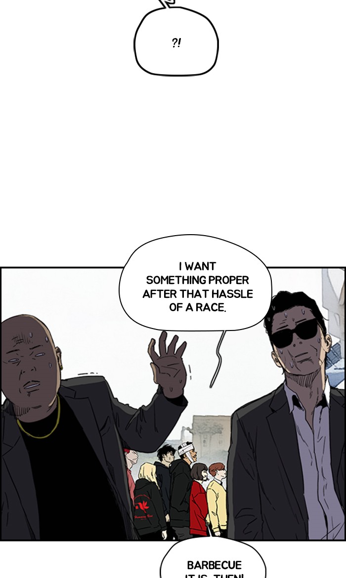 Wind Breaker Chapter 248 page 11 - Chapter 248: [Part 2] Ep.180