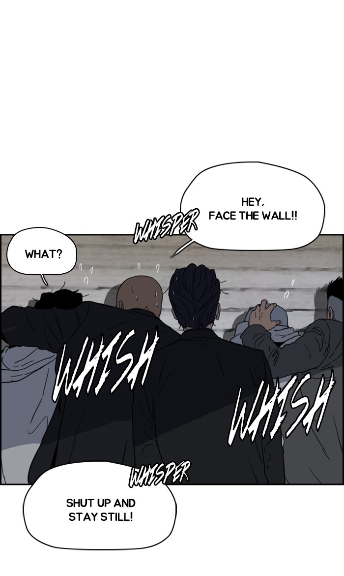 Wind Breaker Chapter 248 page 13 - Chapter 248: [Part 2] Ep.180
