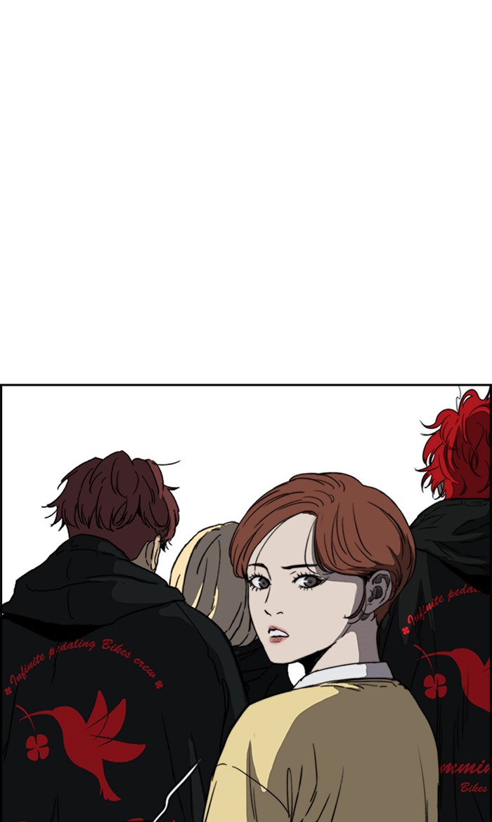Wind Breaker Chapter 248 page 16 - Chapter 248: [Part 2] Ep.180