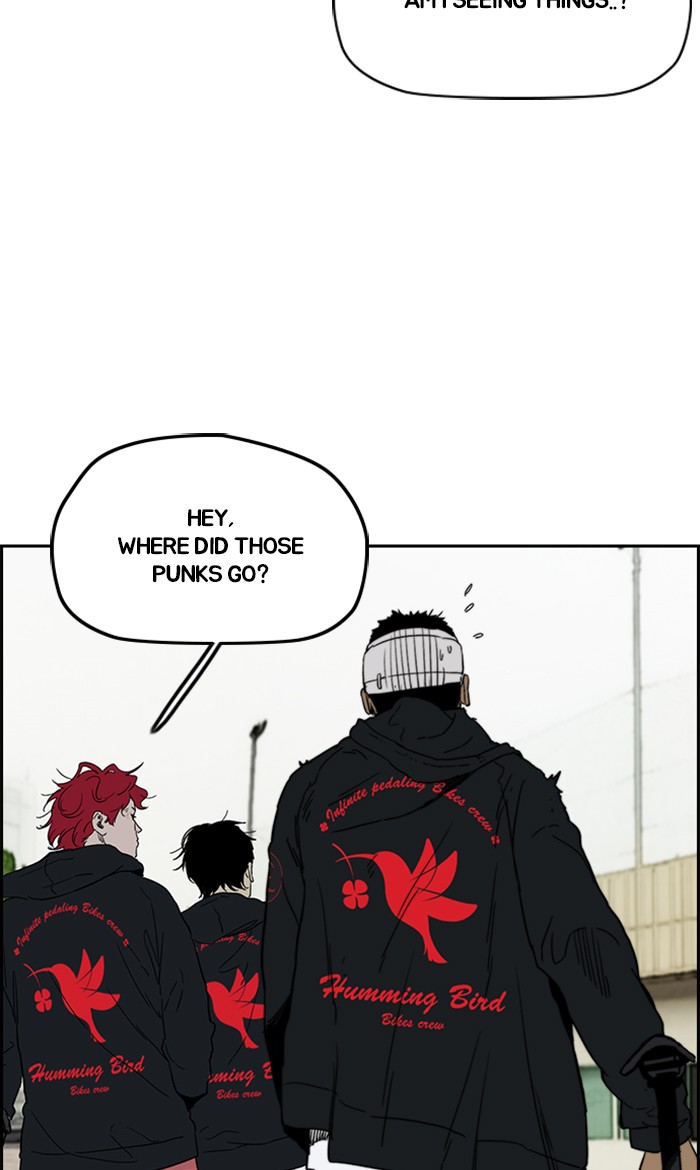 Wind Breaker Chapter 248 page 19 - Chapter 248: [Part 2] Ep.180