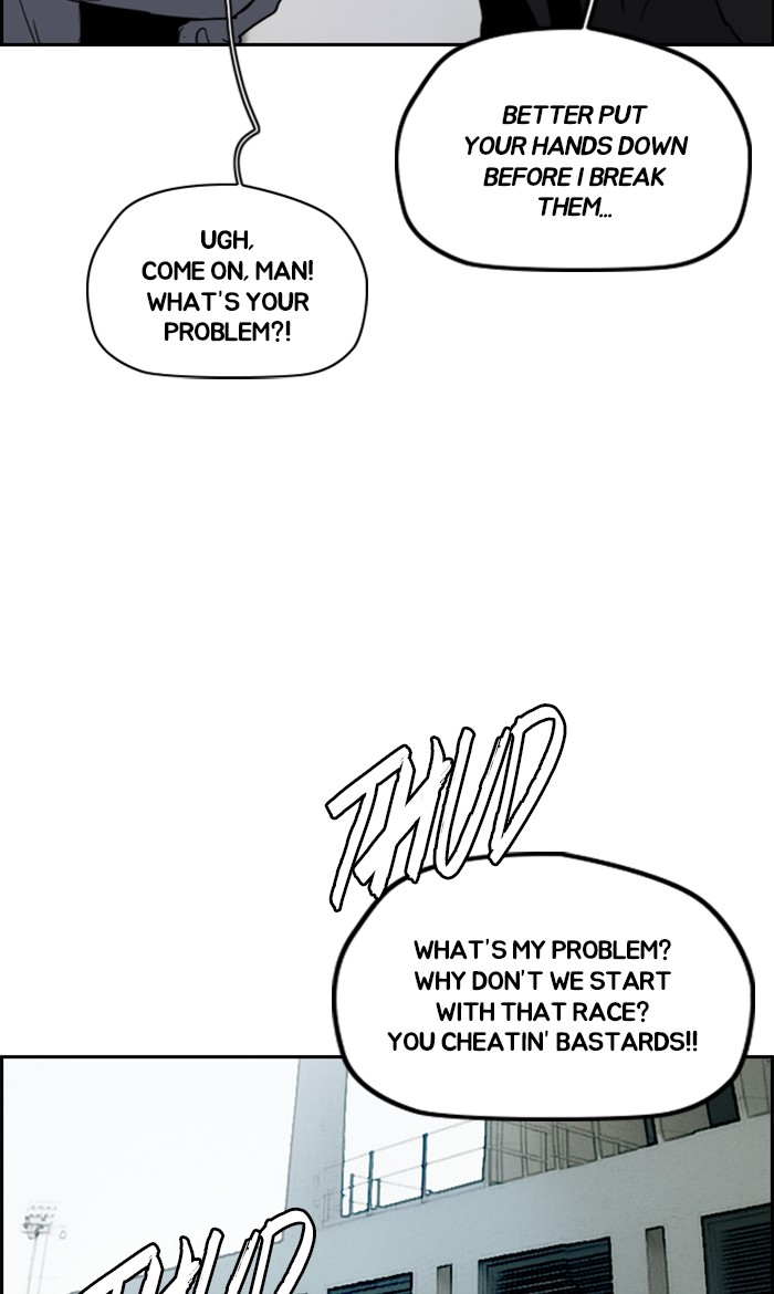 Wind Breaker Chapter 248 page 3 - Chapter 248: [Part 2] Ep.180