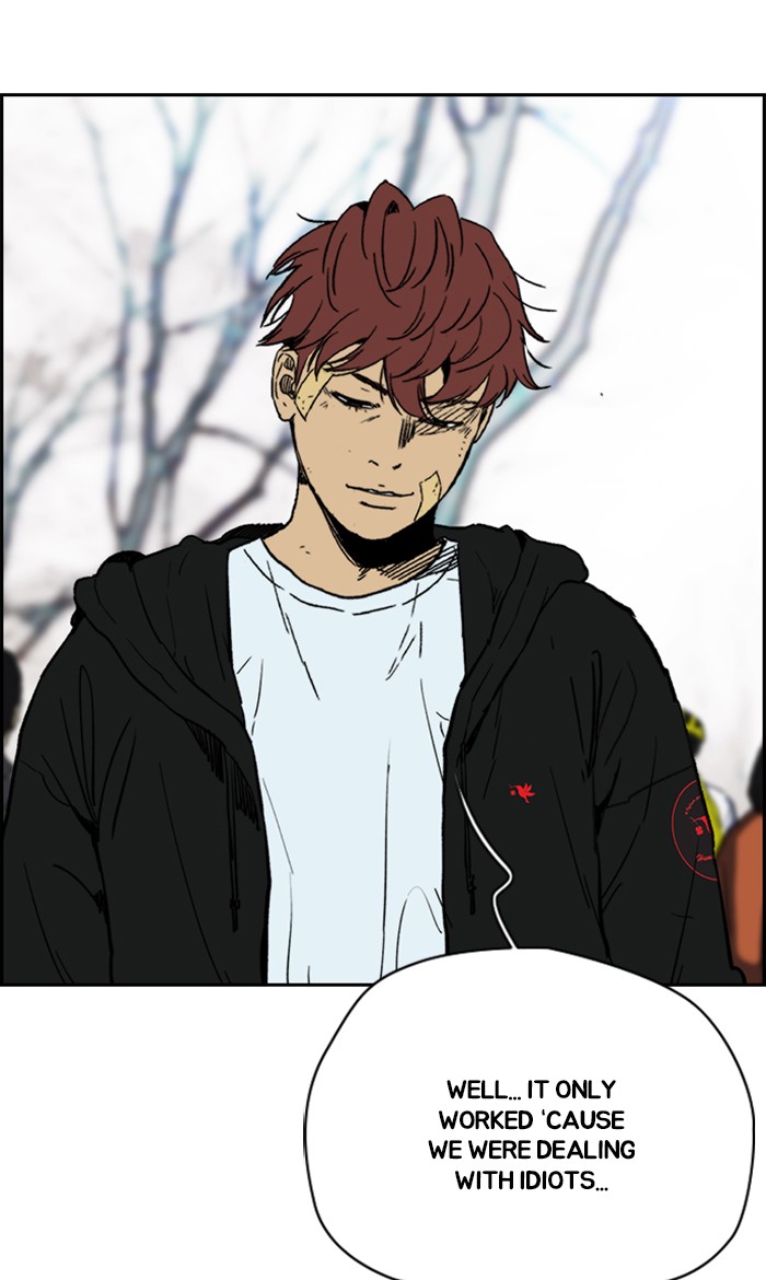 Wind Breaker Chapter 248 page 31 - Chapter 248: [Part 2] Ep.180