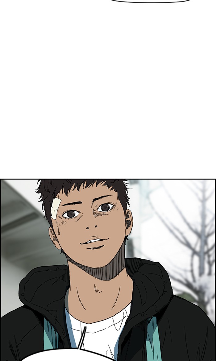 Wind Breaker Chapter 248 page 32 - Chapter 248: [Part 2] Ep.180