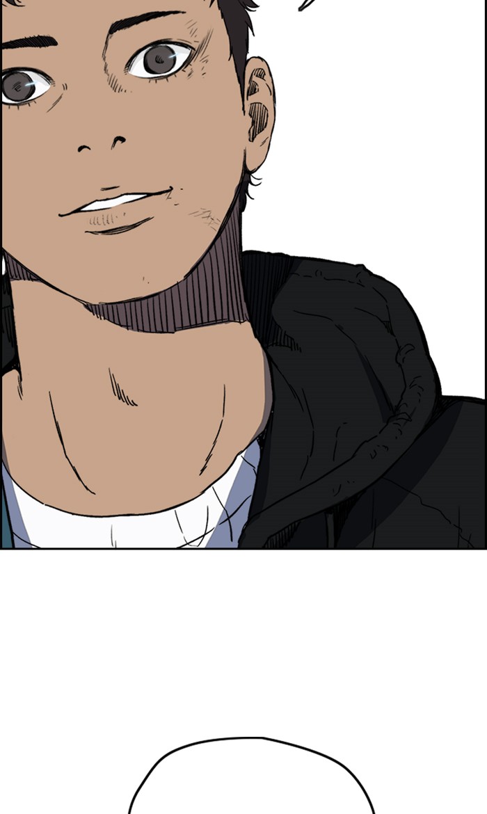 Wind Breaker Chapter 248 page 44 - Chapter 248: [Part 2] Ep.180