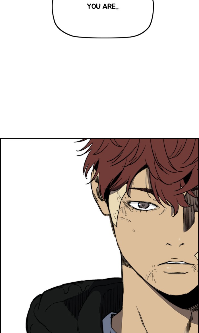 Wind Breaker Chapter 248 page 45 - Chapter 248: [Part 2] Ep.180