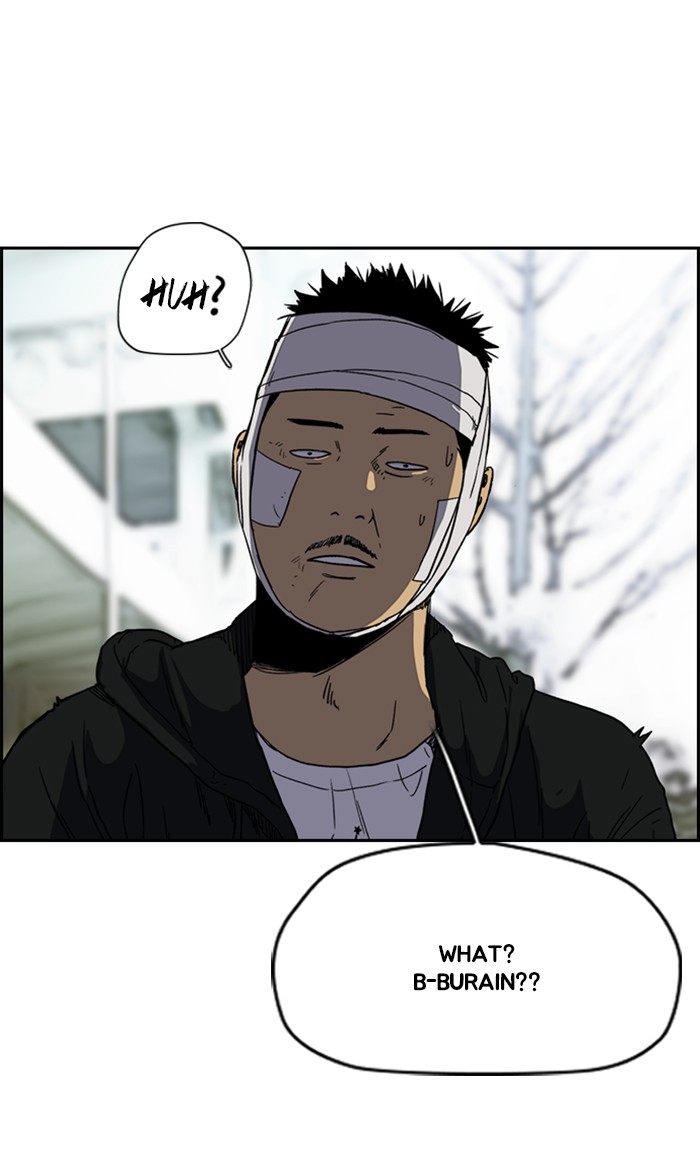 Wind Breaker Chapter 248 page 47 - Chapter 248: [Part 2] Ep.180