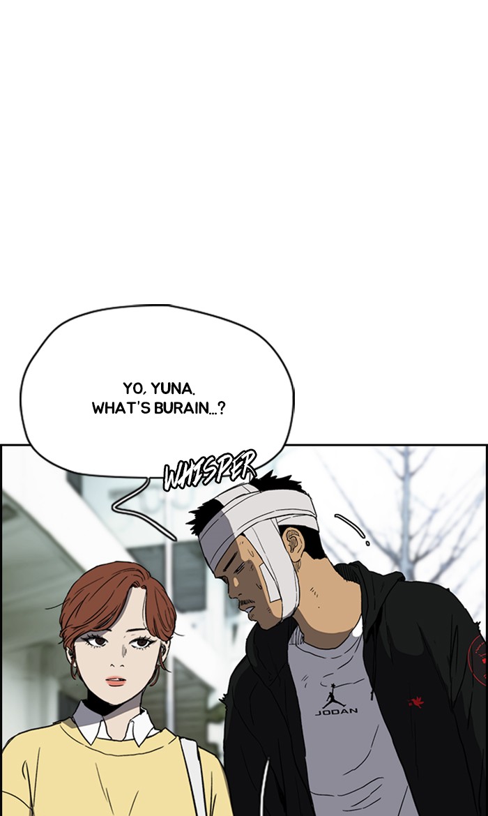 Wind Breaker Chapter 248 page 49 - Chapter 248: [Part 2] Ep.180