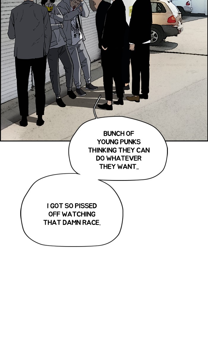 Wind Breaker Chapter 248 page 5 - Chapter 248: [Part 2] Ep.180