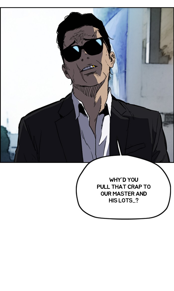 Wind Breaker Chapter 248 page 6 - Chapter 248: [Part 2] Ep.180