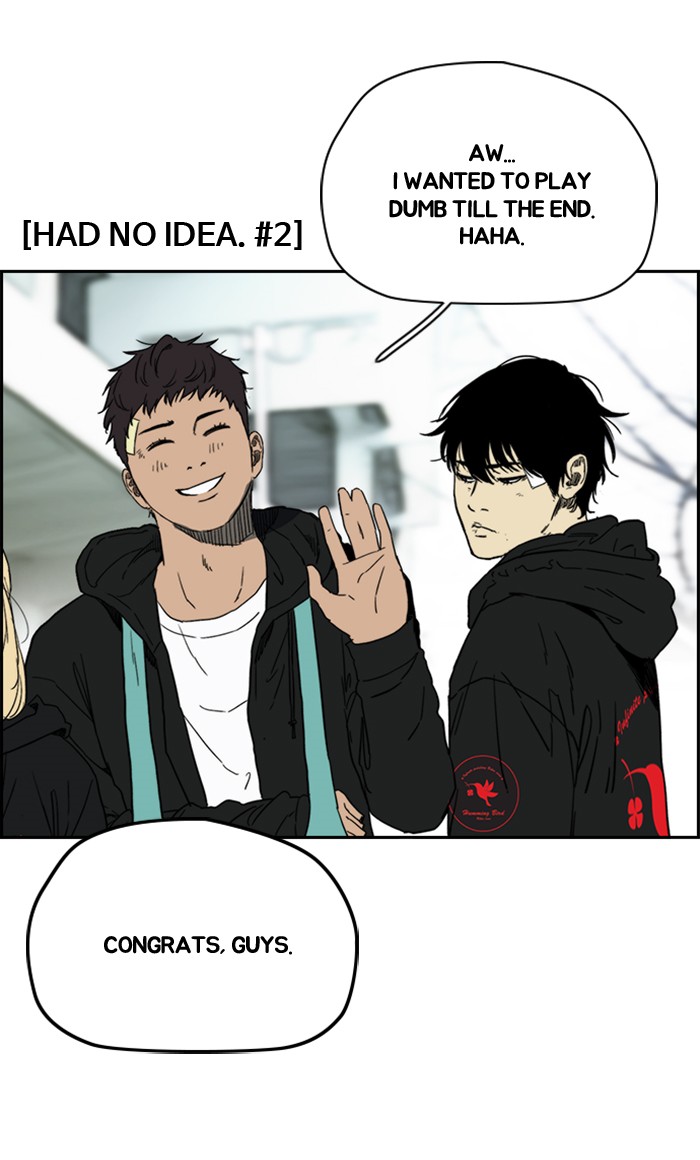 Wind Breaker Chapter 248 page 70 - Chapter 248: [Part 2] Ep.180