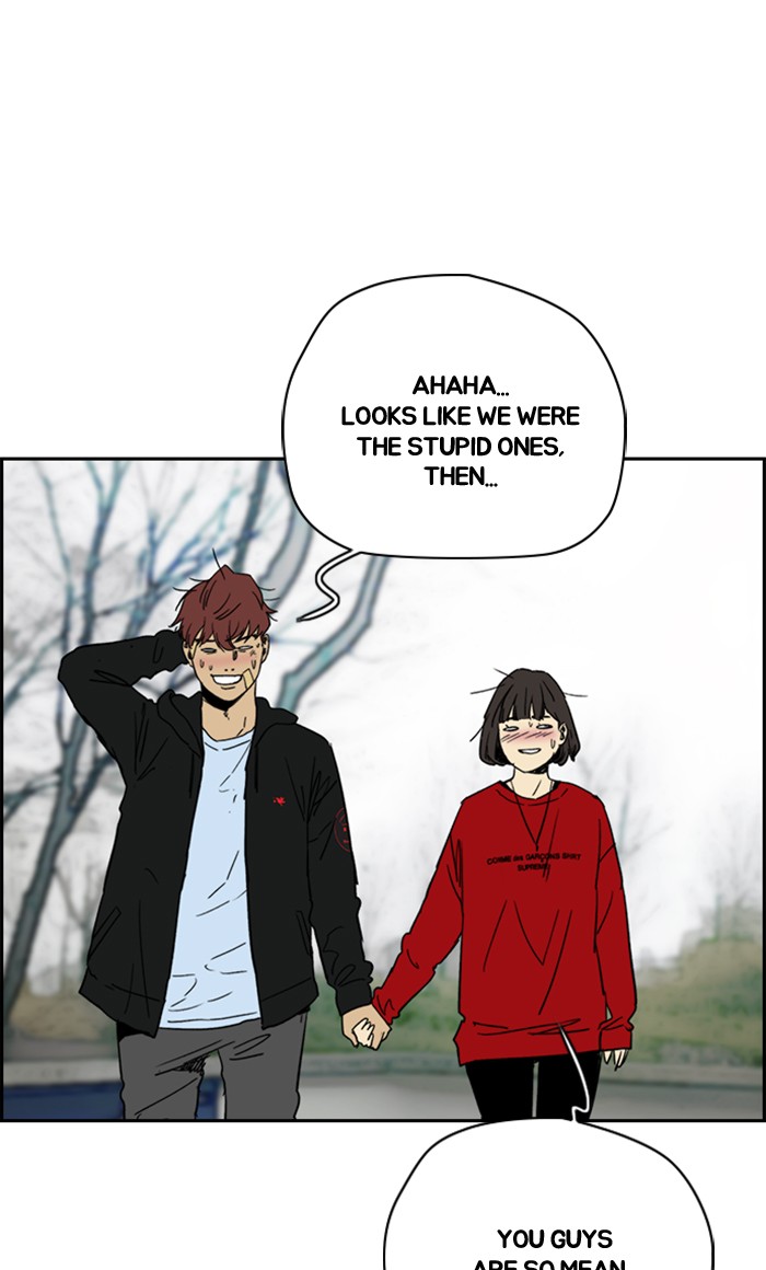 Wind Breaker Chapter 248 page 71 - Chapter 248: [Part 2] Ep.180