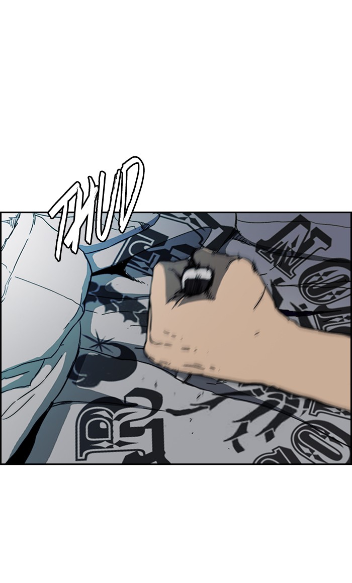Wind Breaker Chapter 248 page 77 - Chapter 248: [Part 2] Ep.180
