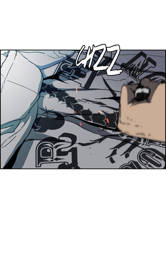 Wind Breaker Chapter 248 page 78 - Chapter 248: [Part 2] Ep.180