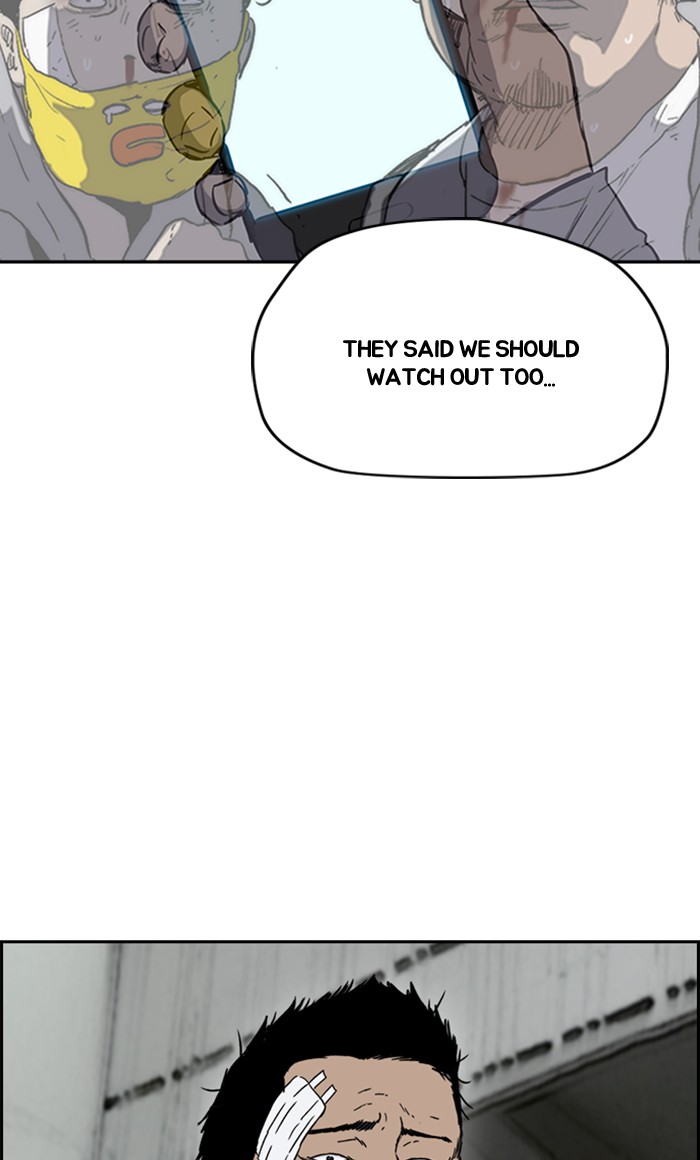Wind Breaker Chapter 248 page 82 - Chapter 248: [Part 2] Ep.180