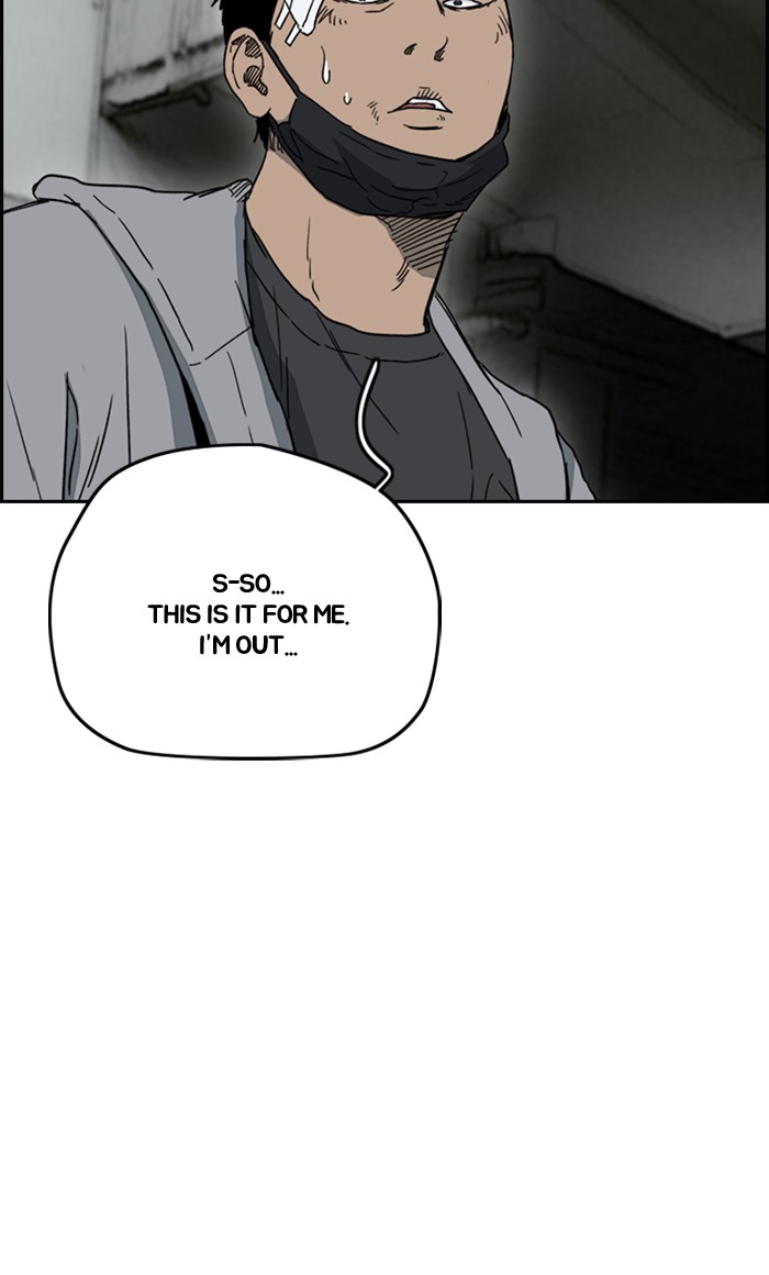 Wind Breaker Chapter 248 page 83 - Chapter 248: [Part 2] Ep.180