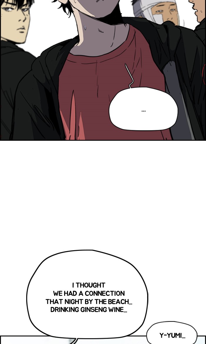 Wind Breaker Chapter 249 page 15 - Chapter 249: [Part 2] Ep.181