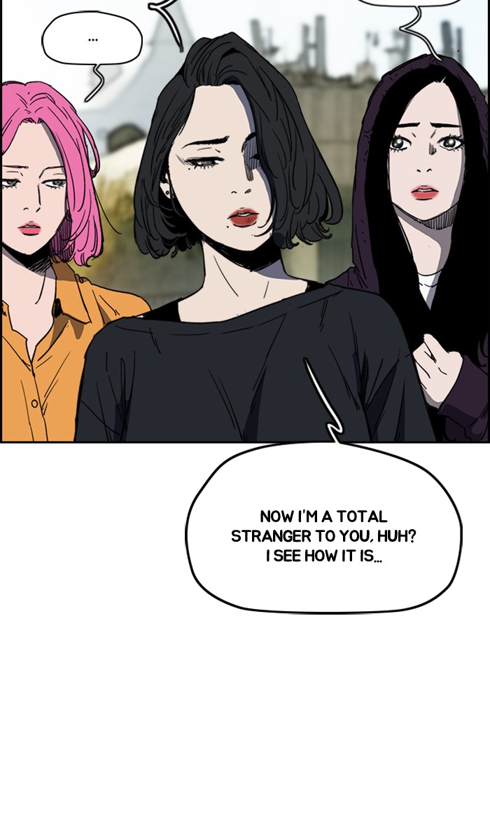 Wind Breaker Chapter 249 page 16 - Chapter 249: [Part 2] Ep.181