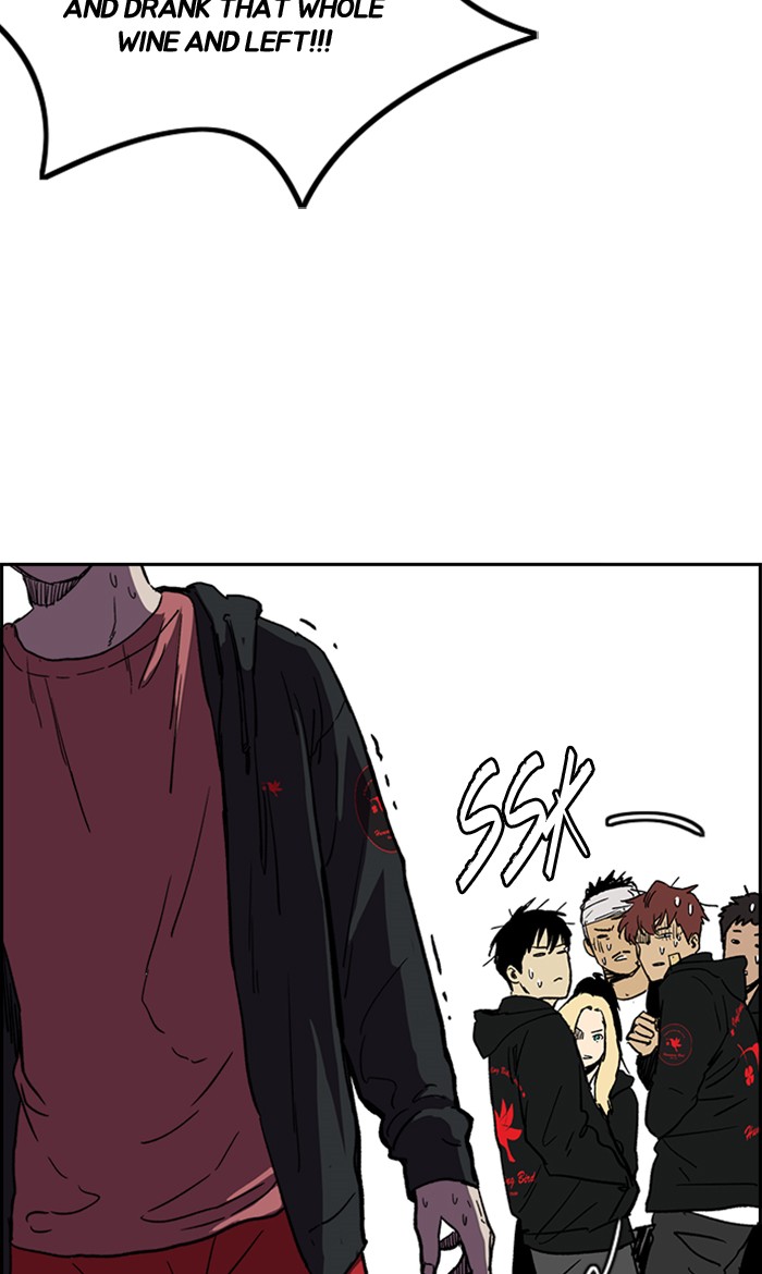 Wind Breaker Chapter 249 page 20 - Chapter 249: [Part 2] Ep.181