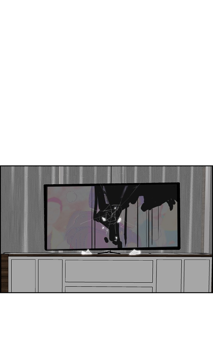 Wind Breaker Chapter 249 page 25 - Chapter 249: [Part 2] Ep.181