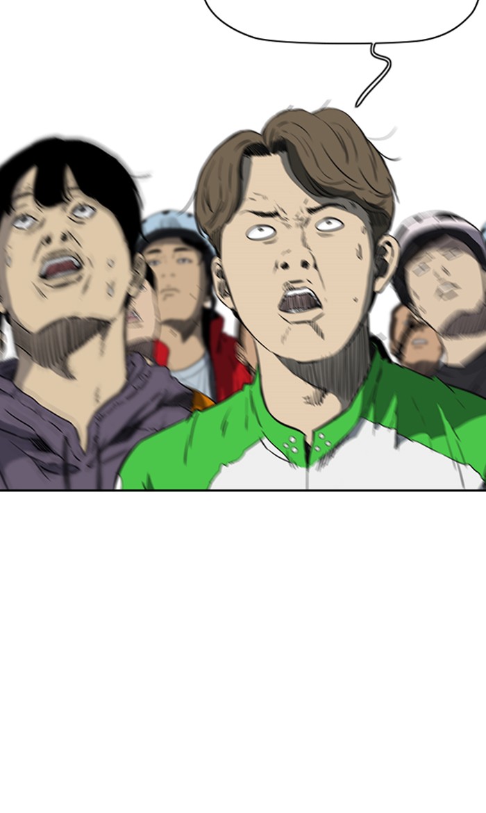 Wind Breaker Chapter 249 page 3 - Chapter 249: [Part 2] Ep.181