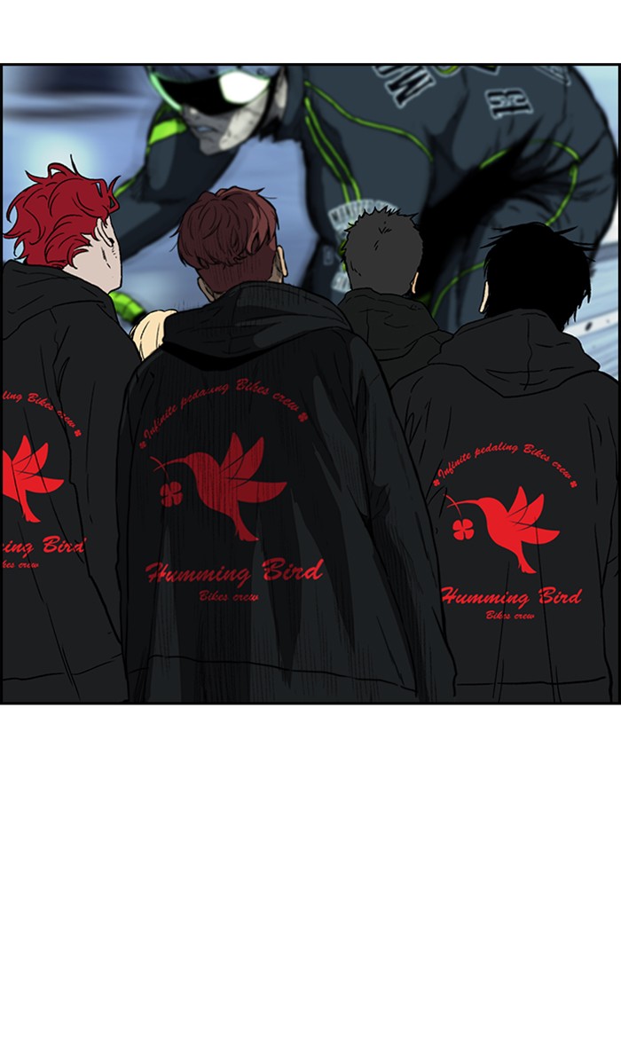 Wind Breaker Chapter 249 page 4 - Chapter 249: [Part 2] Ep.181