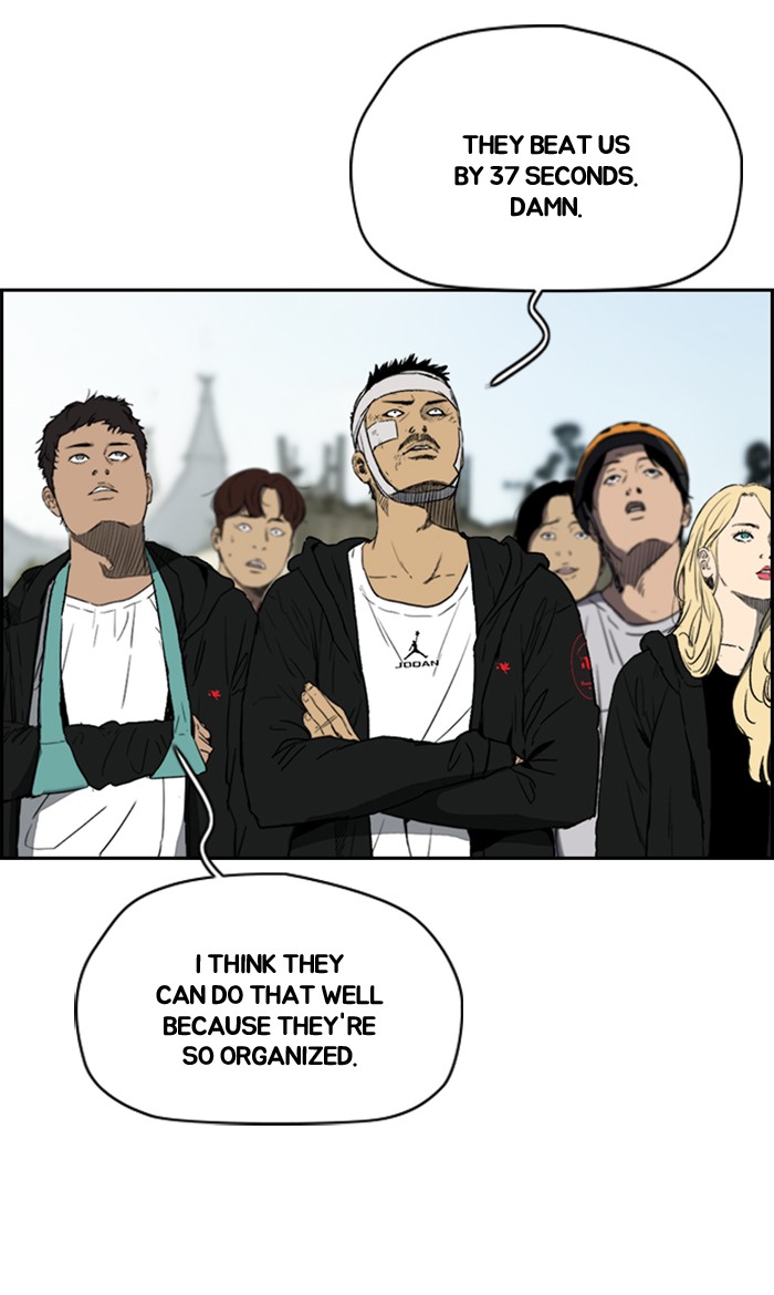 Wind Breaker Chapter 249 page 5 - Chapter 249: [Part 2] Ep.181