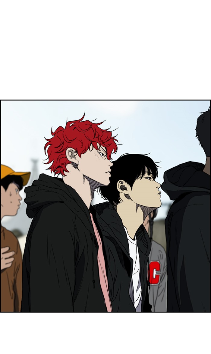 Wind Breaker Chapter 249 page 6 - Chapter 249: [Part 2] Ep.181