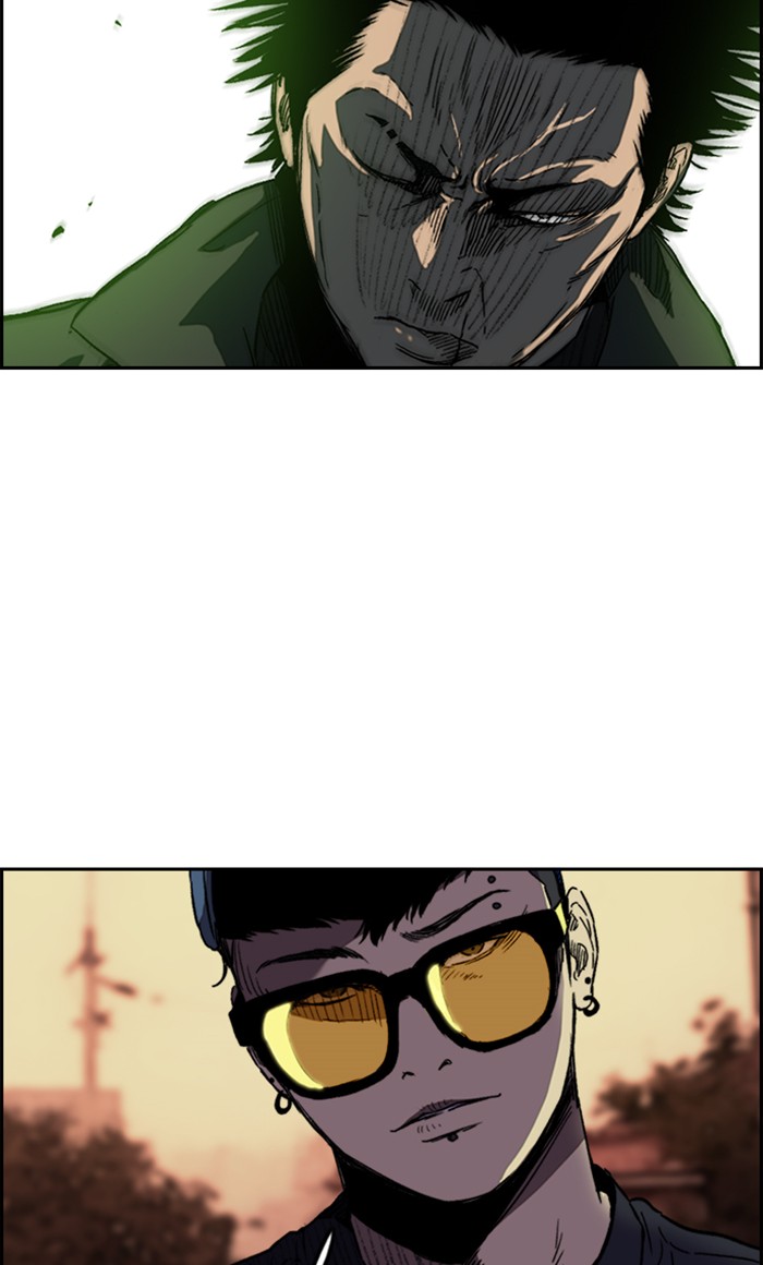 Wind Breaker Chapter 249 page 65 - Chapter 249: [Part 2] Ep.181