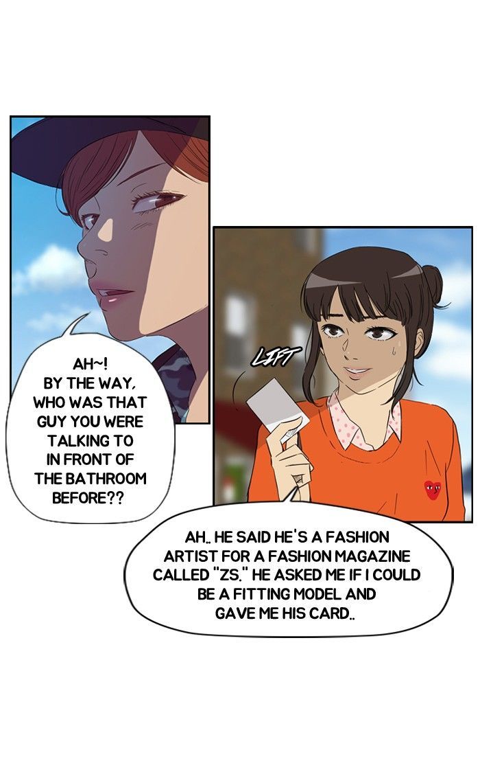 Wind Breaker Chapter 25 page 4 - Chapter 25