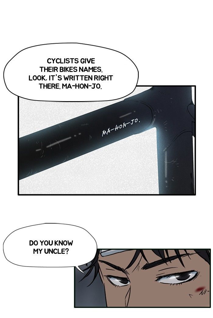 Wind Breaker Chapter 25 page 43 - Chapter 25