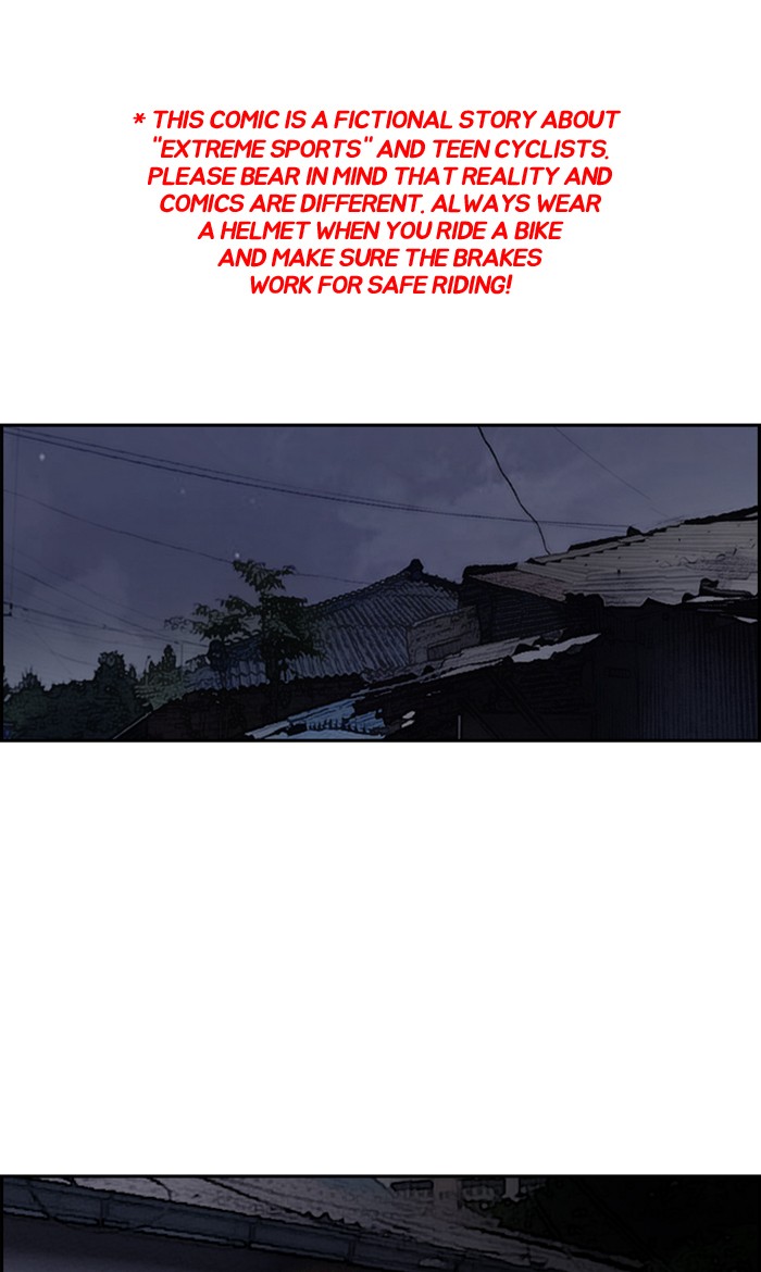 Wind Breaker Chapter 250 page 1 - Chapter 250: [Part 2] Ep.182 (End of Part 2)