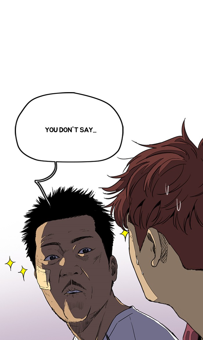 Wind Breaker Chapter 250 page 17 - Chapter 250: [Part 2] Ep.182 (End of Part 2)