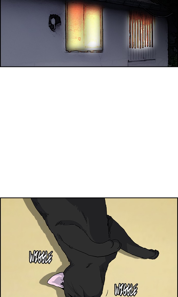 Wind Breaker Chapter 250 page 2 - Chapter 250: [Part 2] Ep.182 (End of Part 2)