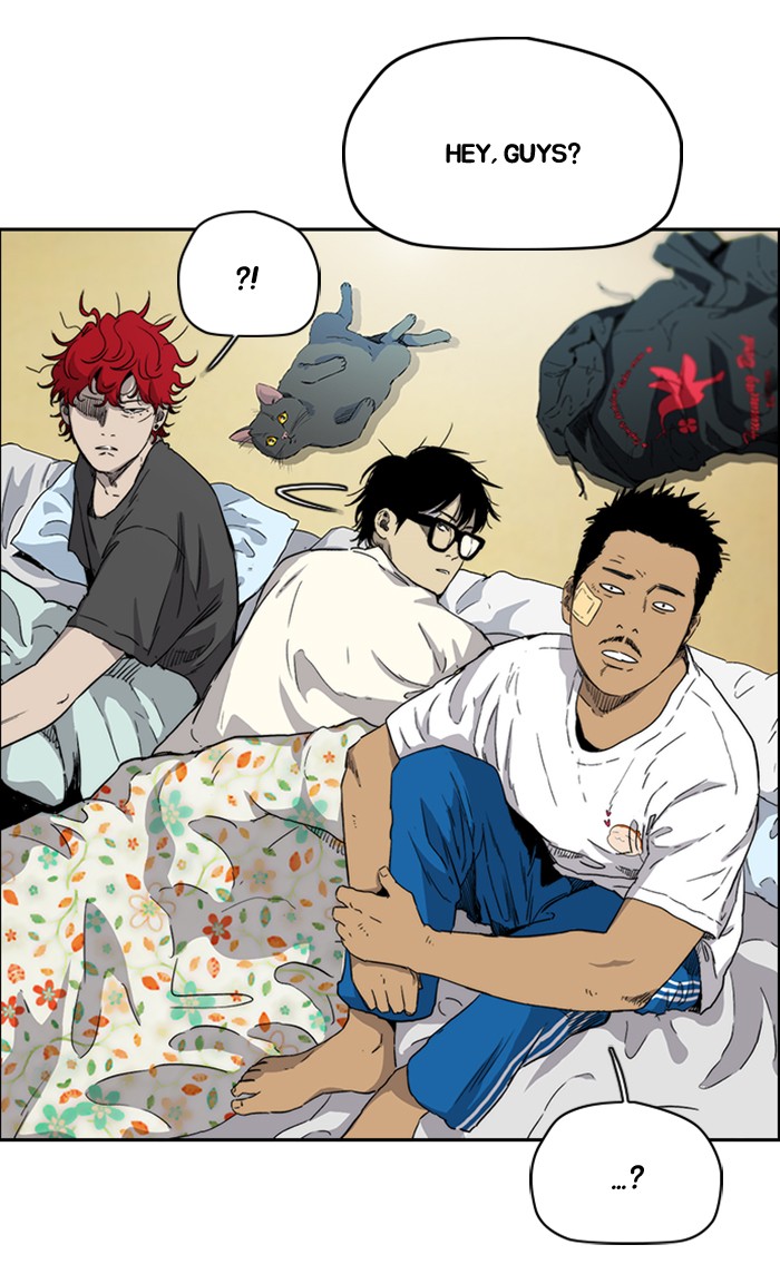 Wind Breaker Chapter 250 page 23 - Chapter 250: [Part 2] Ep.182 (End of Part 2)