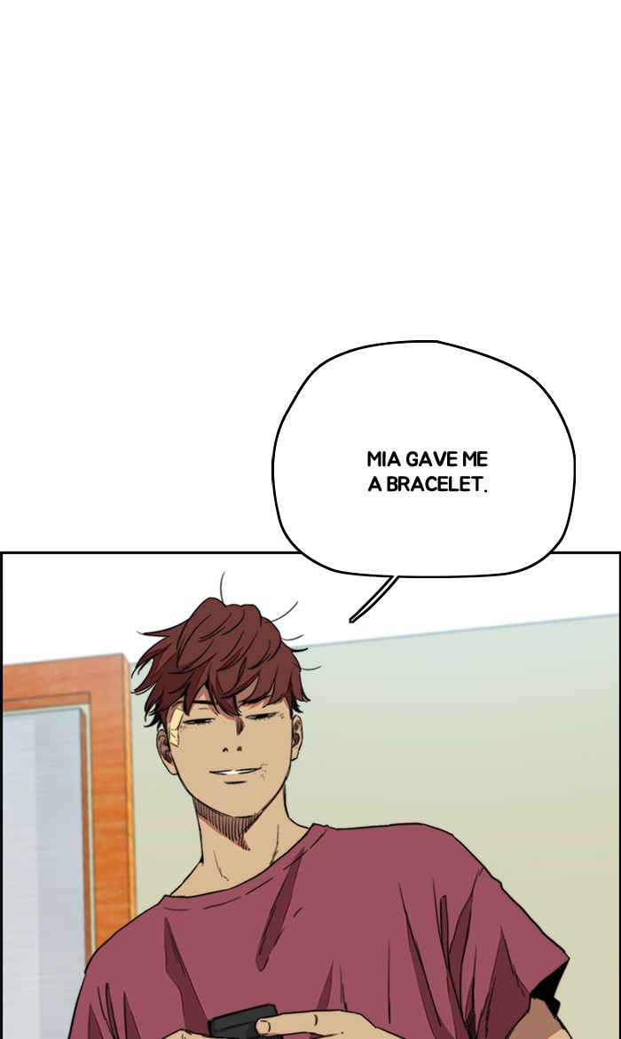 Wind Breaker Chapter 250 page 24 - Chapter 250: [Part 2] Ep.182 (End of Part 2)