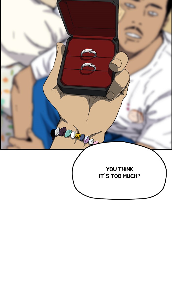 Wind Breaker Chapter 250 page 26 - Chapter 250: [Part 2] Ep.182 (End of Part 2)