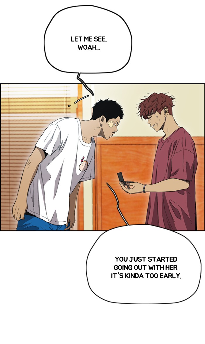 Wind Breaker Chapter 250 page 27 - Chapter 250: [Part 2] Ep.182 (End of Part 2)