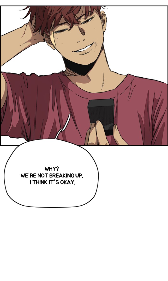 Wind Breaker Chapter 250 page 29 - Chapter 250: [Part 2] Ep.182 (End of Part 2)