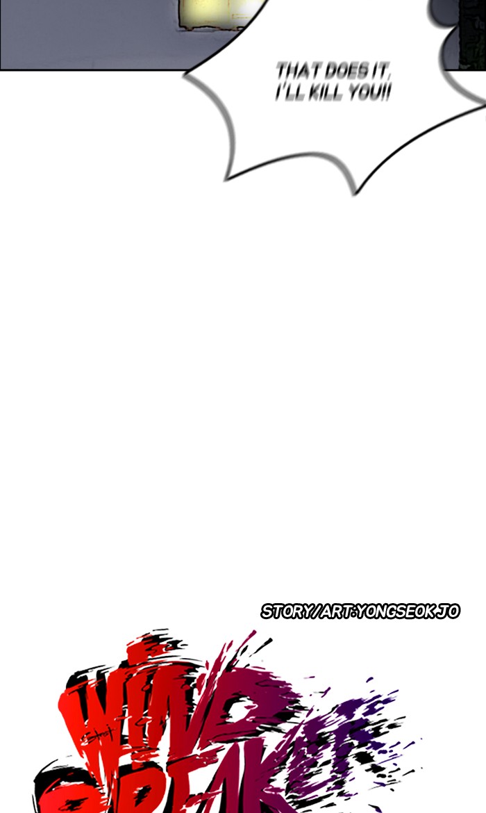 Wind Breaker Chapter 250 page 34 - Chapter 250: [Part 2] Ep.182 (End of Part 2)