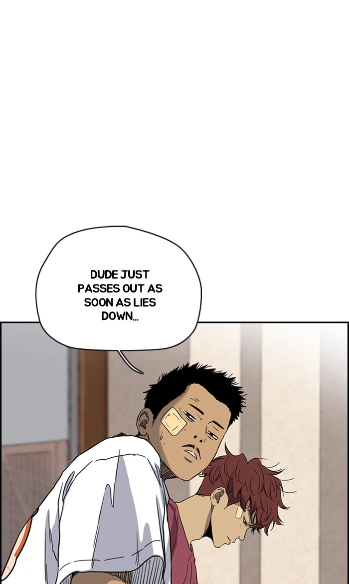 Wind Breaker Chapter 250 page 4 - Chapter 250: [Part 2] Ep.182 (End of Part 2)
