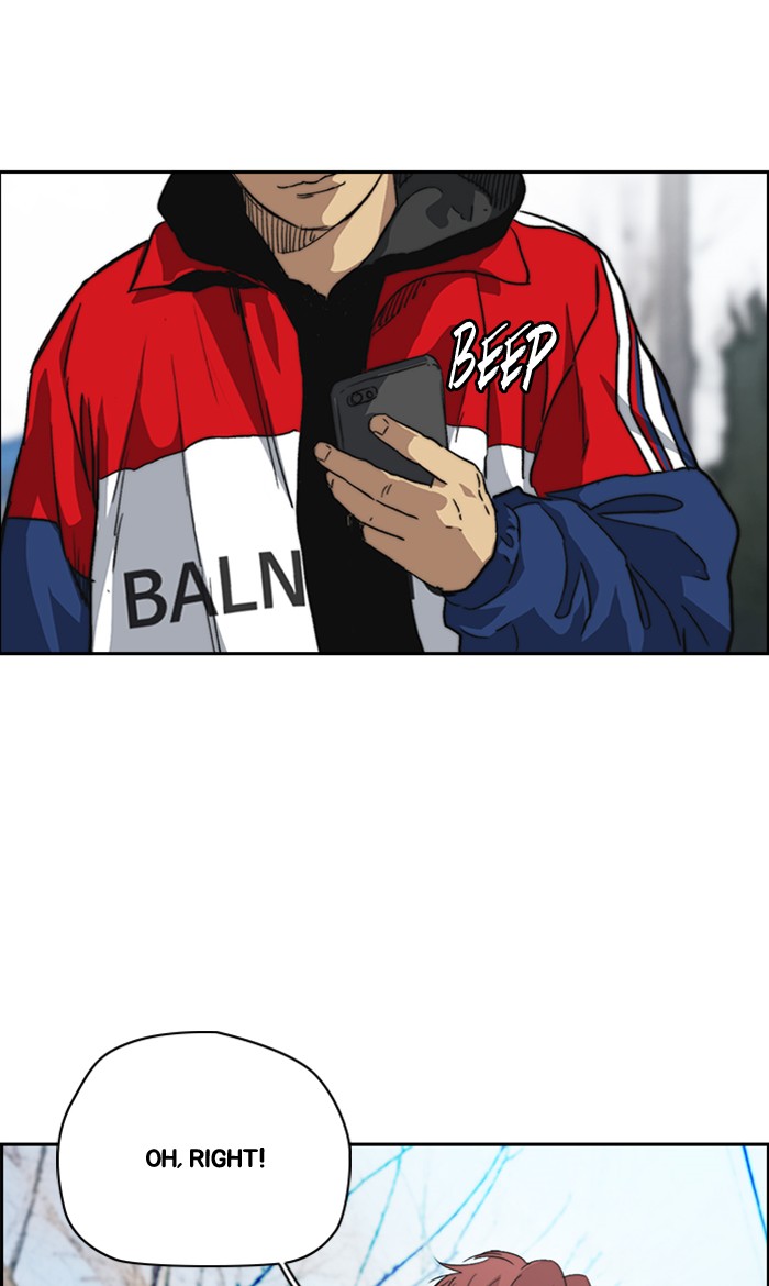 Wind Breaker Chapter 250 page 42 - Chapter 250: [Part 2] Ep.182 (End of Part 2)
