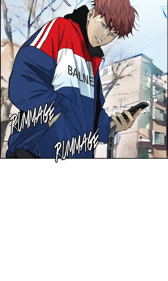 Wind Breaker Chapter 250 page 43 - Chapter 250: [Part 2] Ep.182 (End of Part 2)