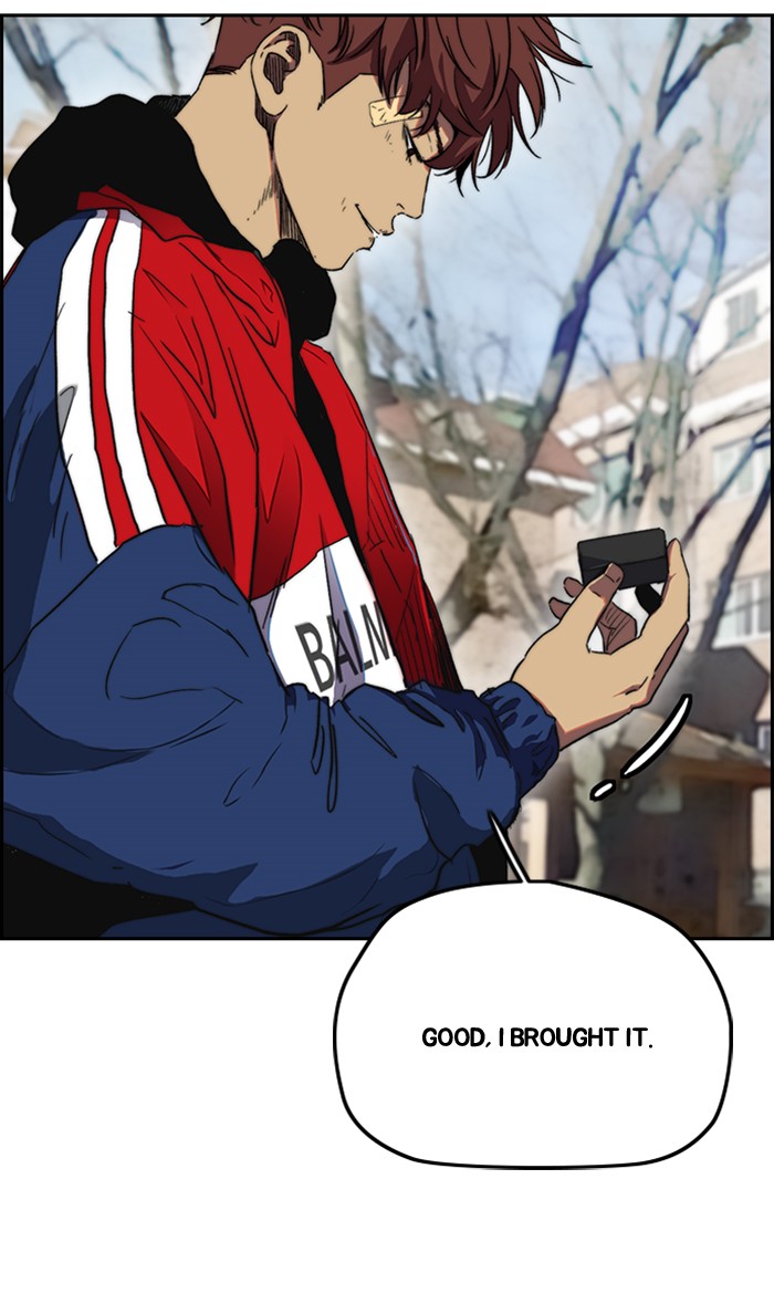 Wind Breaker Chapter 250 page 44 - Chapter 250: [Part 2] Ep.182 (End of Part 2)