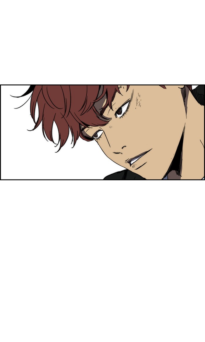 Wind Breaker Chapter 250 page 45 - Chapter 250: [Part 2] Ep.182 (End of Part 2)
