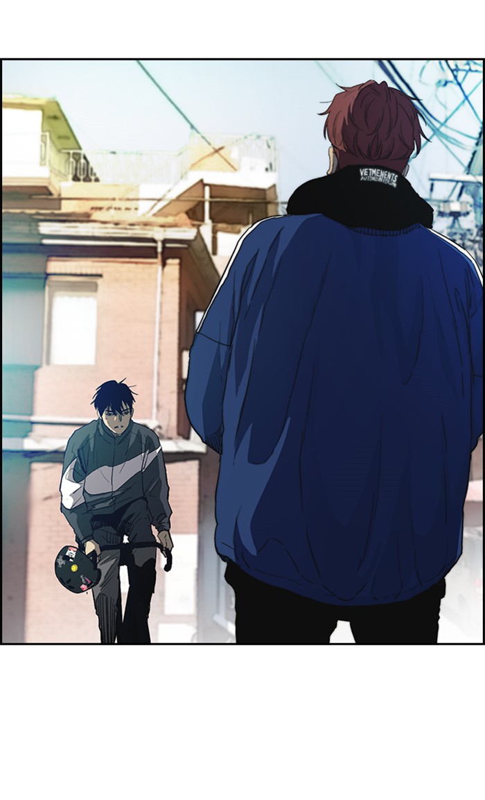 Wind Breaker Chapter 250 page 46 - Chapter 250: [Part 2] Ep.182 (End of Part 2)