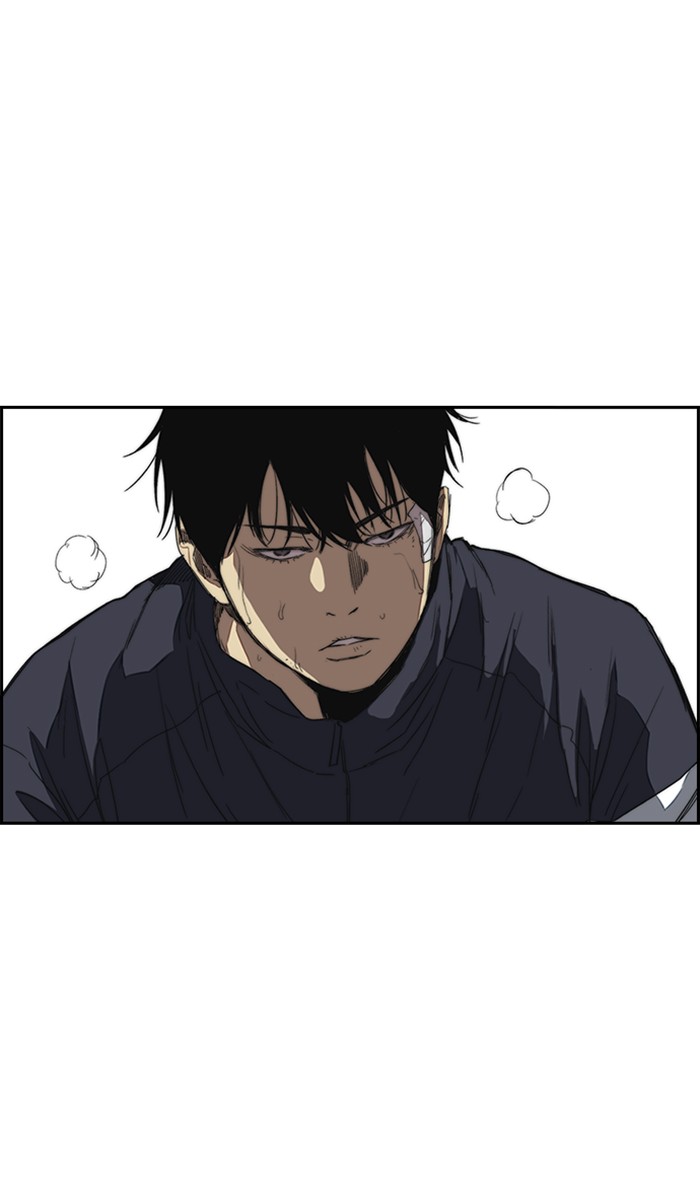 Wind Breaker Chapter 250 page 47 - Chapter 250: [Part 2] Ep.182 (End of Part 2)
