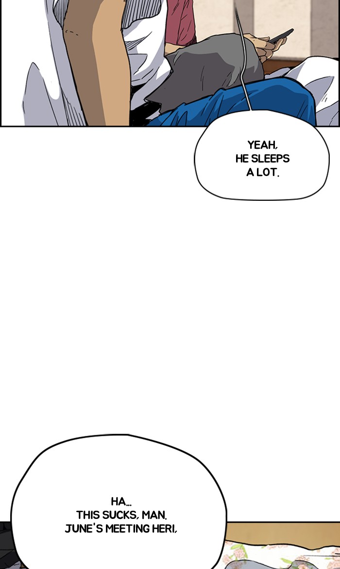 Wind Breaker Chapter 250 page 5 - Chapter 250: [Part 2] Ep.182 (End of Part 2)